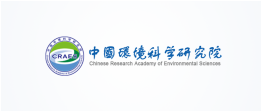 中国环境科学研究院